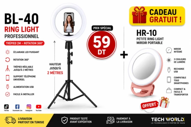 Votre Studio Professionnel à Seulement 59 DT